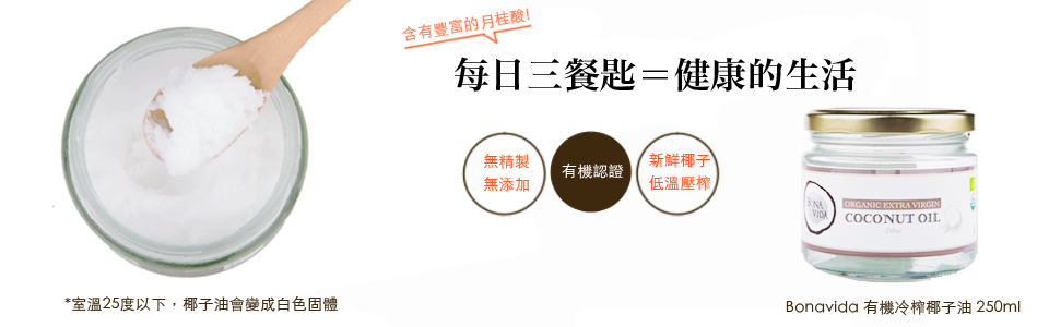 mid banner style - w